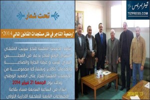 page_600x400