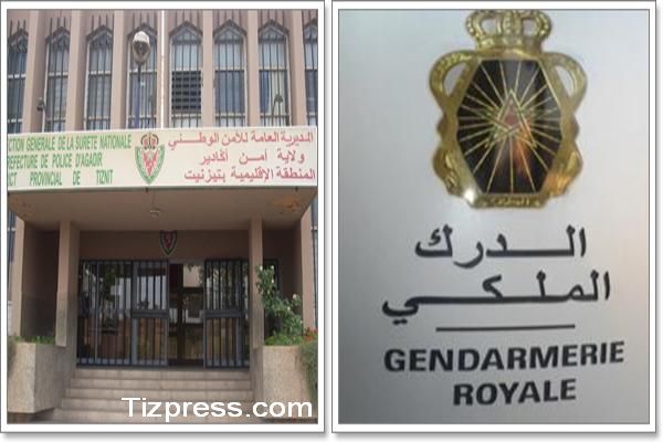 متى تشن سلطات تيزنيت حربها ضد خطر الشذوذ الجنسي؟