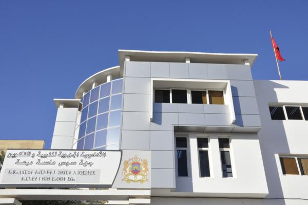 حول اختبارات مادة التربية البدنية للمترشحين الأحرار لنيل شهادة الباكالوريا دورة يونيو 2014 حول اختبارات مادة التربية البدنية للمترشحين الأحرار لنيل شهادة الباكالوريا دورة يونيو 2014