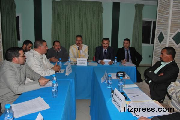 رئيس تقسيمة الضرائب المتعددة الإختصاصات بتيزنيت في عرض حول مستجدات قانون المالية 2014 (المادة 145 مكررة) رئيس تقسيمة الضرائب المتعددة الإختصاصات بتيزنيت في عرض حول مستجدات قانون المالية 2014 (المادة 145 مكررة)