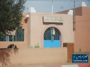 مستي