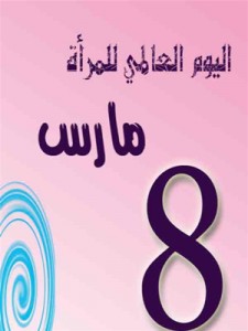 1394117723