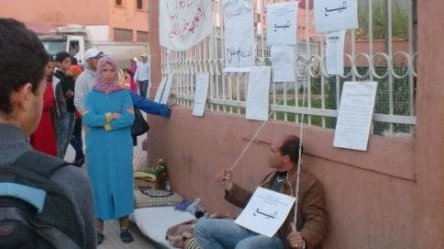 سابقة في المغرب:مواطن يعرض نفسه للبيع سابقة في المغرب:مواطن يعرض نفسه للبيع