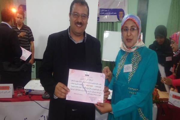 تيزنيت : لجنة الرائدات لشبيبة العدالة و التنمية تحتفل باليوم العالمي للمرأة تيزنيت : لجنة الرائدات لشبيبة العدالة و التنمية تحتفل باليوم العالمي للمرأة