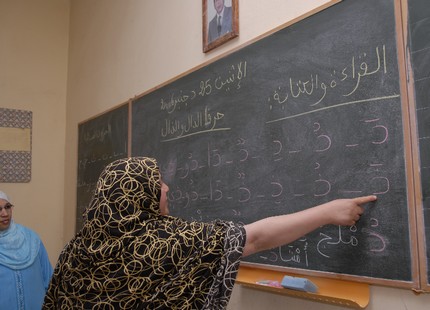 دراسة : أكثر من ستة ملايين امرأة مغربية تعاني من الأمية دراسة : أكثر من ستة ملايين امرأة مغربية تعاني من الأمية