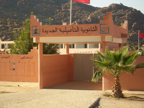 تافراوت: المكتب النقابي للجامعة الوطنية لموظفي التعليم يندد بالحملة المبغضة التي طالت احد أعضائه تافراوت: المكتب النقابي للجامعة الوطنية لموظفي التعليم يندد بالحملة المبغضة التي طالت احد أعضائه
