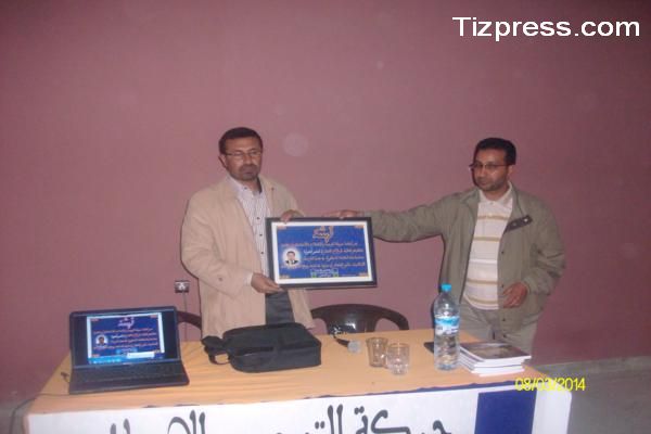 الأخصاص:الدكتور البشير أصواب يحاضر حول الشباب والقيم الأخصاص:الدكتور البشير أصواب يحاضر حول الشباب والقيم