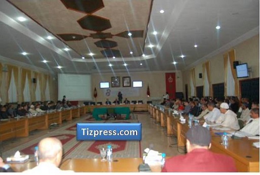 تيزنيت : بلاغ حول اجتماع اللجنة الاقليمية للتنمية البشرية تيزنيت : بلاغ حول اجتماع اللجنة الاقليمية للتنمية البشرية