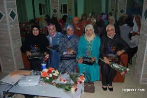 TAKRIM2_600x400