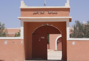 afla-ighir2