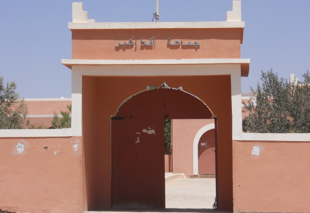 تافراوت : منتخبو جماعة أفلا إغير يقصون الساكنة من التغطية الصحية و البيئية ؟؟ تافراوت : منتخبو جماعة أفلا إغير يقصون الساكنة من التغطية الصحية و البيئية ؟؟