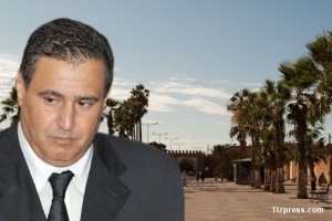 akhnouch