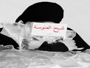 alger12_845050509