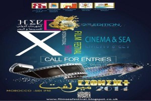fest_600x400