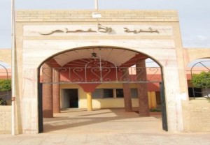 lakhsas