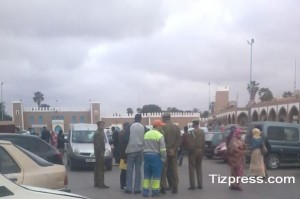 تحرير الملك العام
