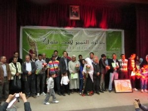جائزة التميز النسخة القانية