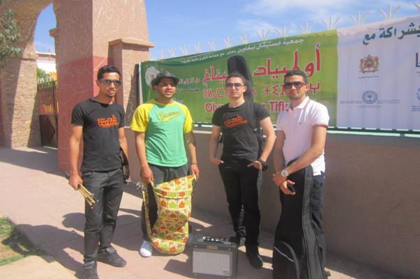 تافراوت : فرقة ” توادا كروف ” TAWADA GROOVE تفوز بالجائزة الكبرى لنهائيات تيفاوين أياون تافراوت : فرقة ” توادا كروف ” TAWADA GROOVE تفوز بالجائزة الكبرى لنهائيات تيفاوين أياون