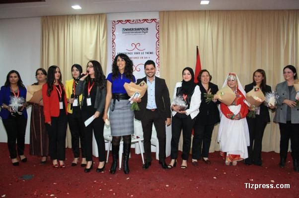 الاخصائية النفسية ناهد رشاد تحاضر برحاب الجامعة الدولية لأكادير الاخصائية النفسية ناهد رشاد تحاضر برحاب الجامعة الدولية لأكادير