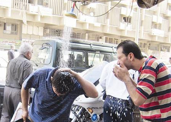 درجات الحرارة في مدينتكم غدا الأربعاء درجات الحرارة في مدينتكم غدا الأربعاء