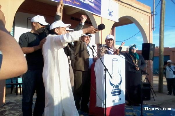 سيدي إفني: برلمانيو البيجيدي في مهرحان خطابي بالاخصاص سيدي إفني: برلمانيو البيجيدي في مهرحان خطابي بالاخصاص
