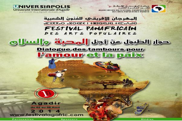 انطلاق فعاليات المهرجان الإفريقي للفنون الشعبية بأكادير انطلاق فعاليات المهرجان الإفريقي للفنون الشعبية بأكادير