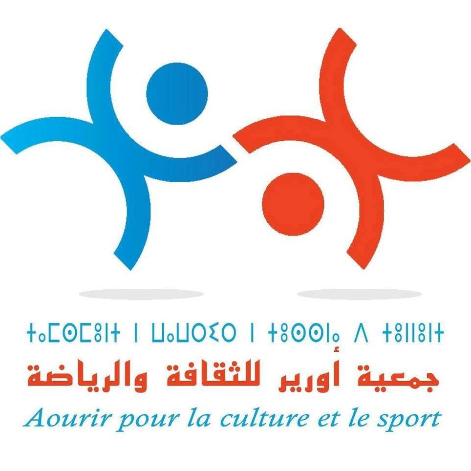 أكادير : الدورة الحادية عشر لمهرجان أورير الوطني للشعر الأمازيغي أكادير : الدورة الحادية عشر لمهرجان أورير الوطني للشعر الأمازيغي