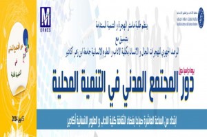 bandrole_602x400
