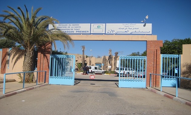 تيزنيت : غياب أطباء المستعجلات بالمستشفى الإقليمي الحسن الأول يهدد حياة المرضى تيزنيت : غياب أطباء المستعجلات بالمستشفى الإقليمي الحسن الأول يهدد حياة المرضى