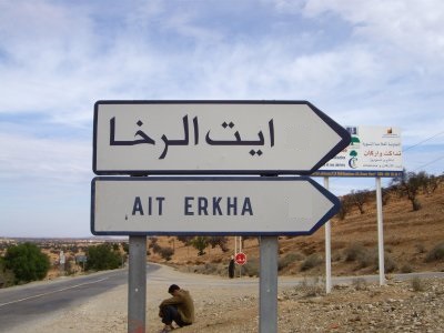 إقبال ضعيف على انتخابات سيدي إفني بجماعة أيت رخا إقبال ضعيف على انتخابات سيدي إفني بجماعة أيت رخا