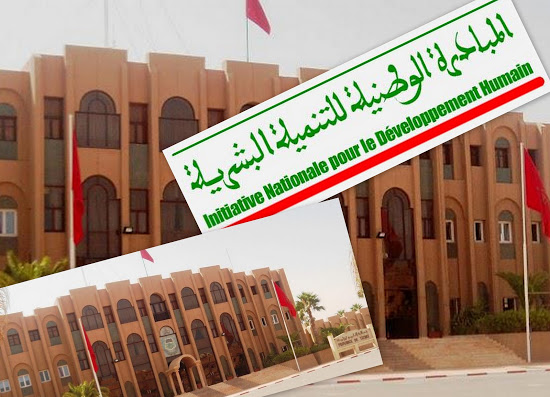 عامل تيزنيت يترأس اجتماع اللجنة الإقليمية للمبادرة الوطنية للتنمية عامل تيزنيت يترأس اجتماع اللجنة الإقليمية للمبادرة الوطنية للتنمية