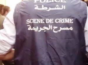 مسرح-الجريمة