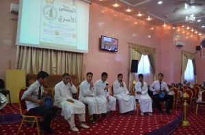 ملتقى (4)