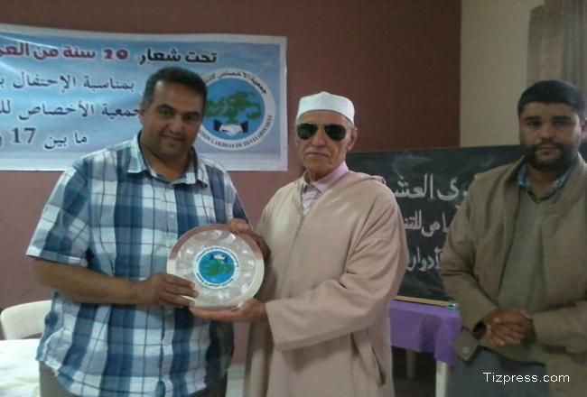 العمل الجمعوي والأدوار الدستورية الجديدة بالأخصاص العمل الجمعوي والأدوار الدستورية الجديدة بالأخصاص