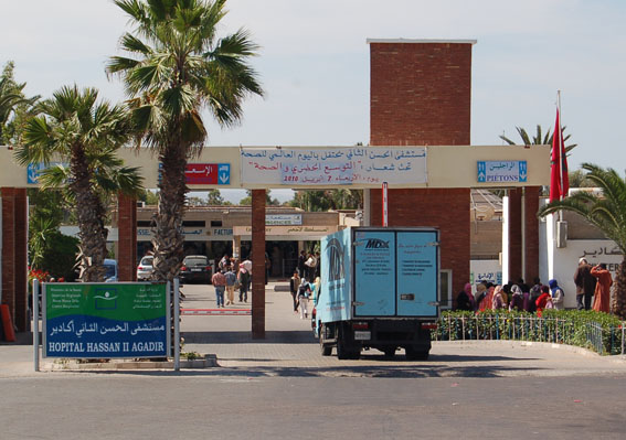 فرار سجين مكبل اليدين من مستشفى الحسن الثاني بأكادير فرار سجين مكبل اليدين من مستشفى الحسن الثاني بأكادير