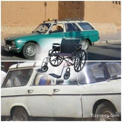 معاناة يومية للمعاقين مع وسائل النقل العمومية بتيزنيت معاناة يومية للمعاقين مع وسائل النقل العمومية بتيزنيت