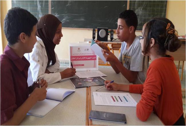 تلميذة بالمدرسة الجماعاتية لتهالة ضمن اللائحة الوطنية لبرلمان الطفل تلميذة بالمدرسة الجماعاتية لتهالة ضمن اللائحة الوطنية لبرلمان الطفل