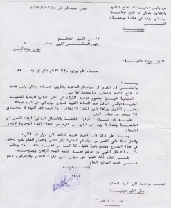 Photo 007