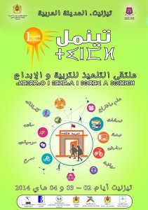 affiche_tinml_a3