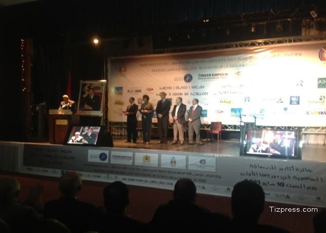 استياء عارم من إدراج فقرة غير مبرمجة ضمن حفل جائزة أكادير للصحافة الجهوية فمن المسؤول؟؟ استياء عارم من إدراج فقرة غير مبرمجة ضمن حفل جائزة أكادير للصحافة الجهوية فمن المسؤول؟؟