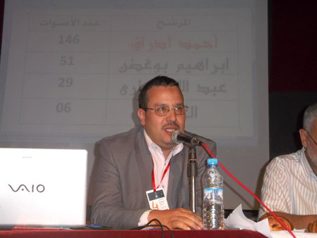 ادراق يحسم الجدل حول مشروع تحويل ميناء اكادير ادراق يحسم الجدل حول مشروع تحويل ميناء اكادير
