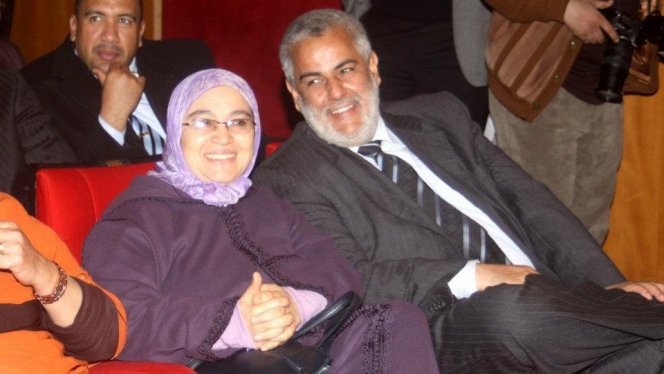 بنكيران يكشف أنه لا يحب “الماكياج” وهذا ماقاله في حق زوجته بنكيران يكشف أنه لا يحب “الماكياج” وهذا ماقاله في حق زوجته