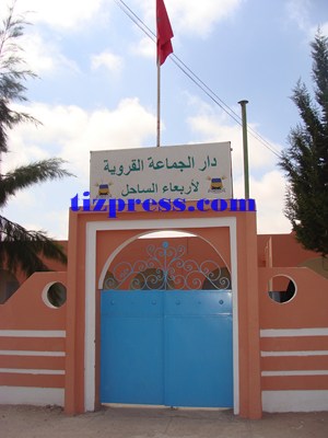 استمرار معاناة ساكنة دواوير جماعة الساحل بسبب الإنقطاعات المتكررة للماء الصالح للشرب استمرار معاناة ساكنة دواوير جماعة الساحل بسبب الإنقطاعات المتكررة للماء الصالح للشرب