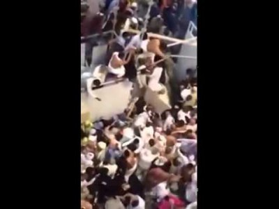 انهيار جسر العبور حول الكعبة وسقوط عشرات القتلى والجرحى ( فيديو ) انهيار جسر العبور حول الكعبة وسقوط عشرات القتلى والجرحى ( فيديو )