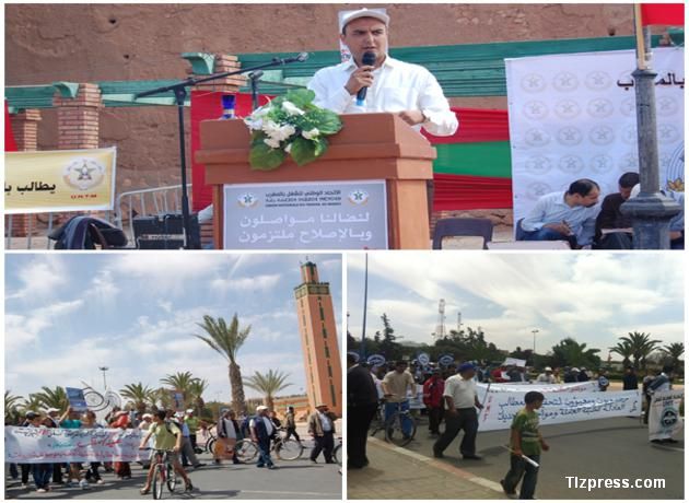 روبورتاج مصور: تيزنيت تخلد فاتح ماي بحضور محتشم للعمال روبورتاج مصور: تيزنيت تخلد فاتح ماي بحضور محتشم للعمال