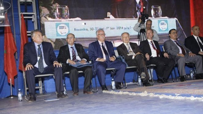 مؤتمر التقدم والاشتراكية يُستأنف قبل لحظات لانتخاب الأمين العام مؤتمر التقدم والاشتراكية يُستأنف قبل لحظات لانتخاب الأمين العام