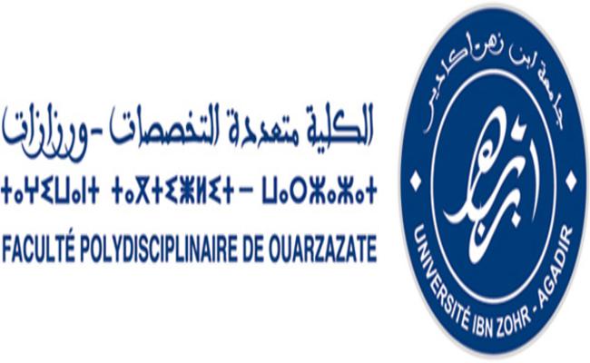 ورزازات : طلبة يخترعون برنامجا معلوماتيا يساعد الجمعيات على التواصل ورزازات : طلبة يخترعون برنامجا معلوماتيا يساعد الجمعيات على التواصل