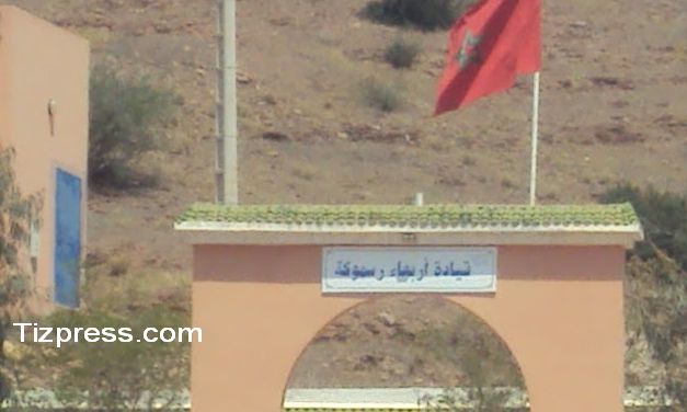 تيزنيت : مواطن يتعرض لعملية نصب واحتيال من قبل عون سلطة تيزنيت : مواطن يتعرض لعملية نصب واحتيال من قبل عون سلطة