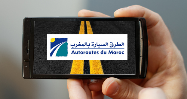 تطبيق خاص بالهواتف الذكية لمساعدة مستعملي الطرق السيارة تطبيق خاص بالهواتف الذكية لمساعدة مستعملي الطرق السيارة