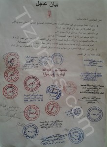 kawafil_1406x1931